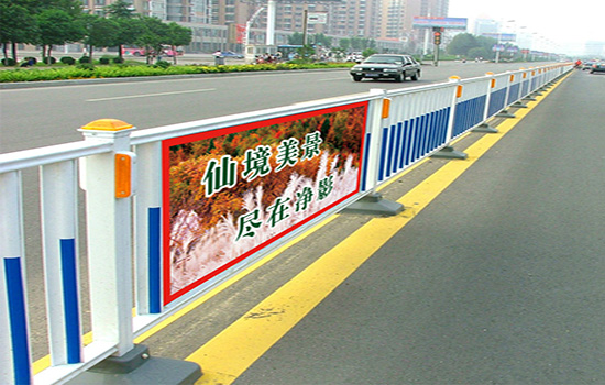 道路<a href=http://m.tetaotao.com target=_blank class=infotextkey>護欄</a>